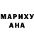 МДМА crystal Vera Warkentin