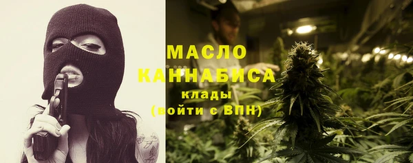 альфа пвп VHQ Верхний Тагил