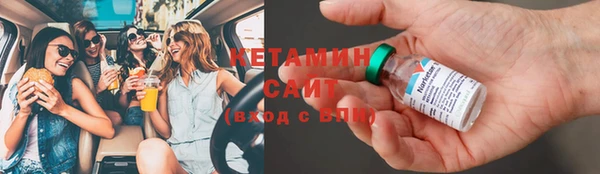 альфа пвп VHQ Верхний Тагил
