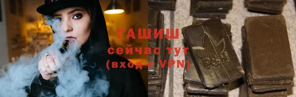 соль ск Верея