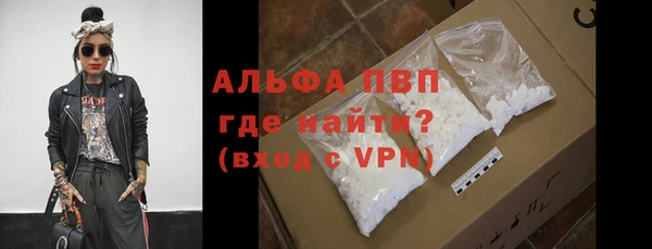 скорость mdpv Верхнеуральск
