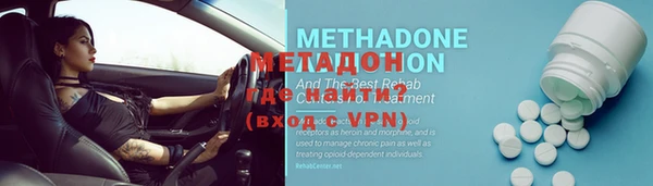 сатива Тында
