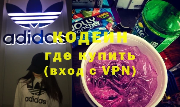 тгк Туринск