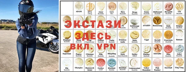 скорость mdpv Верхнеуральск