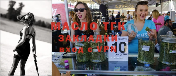 скорость mdpv Верхнеуральск