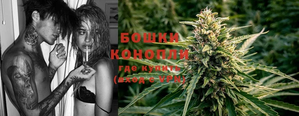 альфа пвп VHQ Верхний Тагил