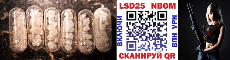 как найти наркотики  Звенигород  Лсд 25 экстази кислота 