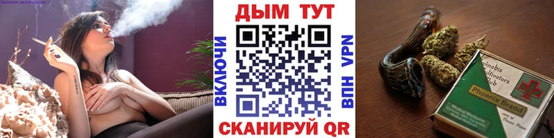 Шишки марихуана ГИДРОПОН  наркота  Звенигород 
